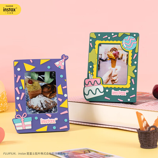 INSTAX Fuji One-time Imaging PVC Photo Frame Birthday Party