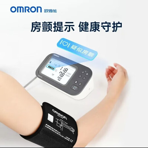 欧姆龙（OMRON）HEM-7374T1房颤蓝牙电子血压计大屏高精准家用测血压仪 HEM-7374T 欧姆龙HEM-7374T1房颤蓝牙电子血压计大