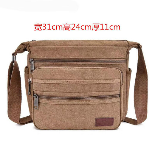 Mi Lan Electrician's Bag Canvas Wear-Resistant Work Thick Hardware Shoulder Electrician's Tool Bag Small Crossbody Single Shoulder Large Thickened Canvas Multi-layer Model Brown