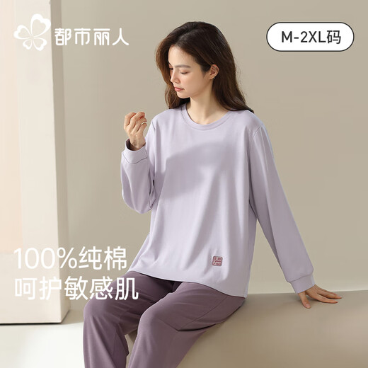 都市丽人女士睡衣女款2025年春秋新款纯棉套头情侣圆领家居服套装 16787男款 M