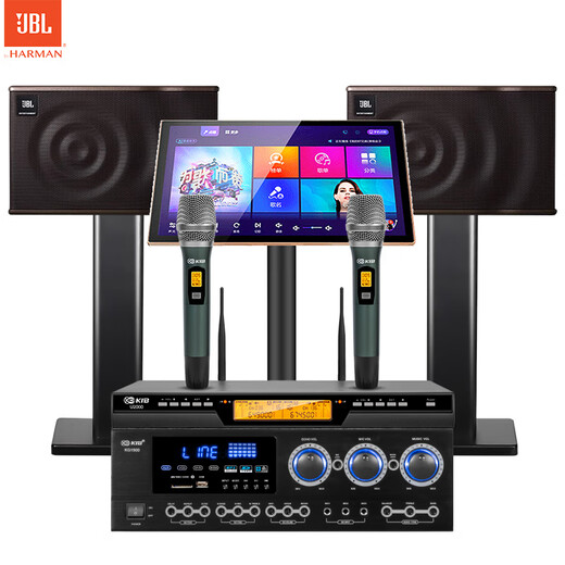 JBL MK12 home ktv audio set karaoke karaoke all-in-one machine home theater combination audio home karaoke professional speaker singing equipment complete set
