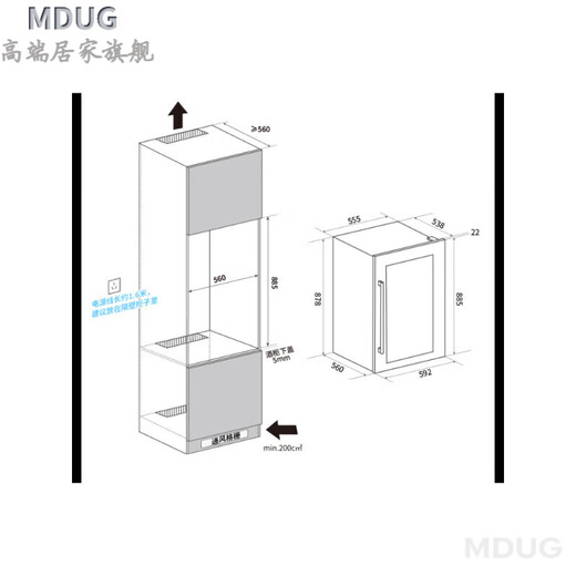 MDUG European imported quality high-end embedded wine cabinet constant temperature and humidity wine cabinet ice bar household small beverage cabinet built-in refrigerated wine cabinet 24-bottle air-cooled frost-free wine cabinet