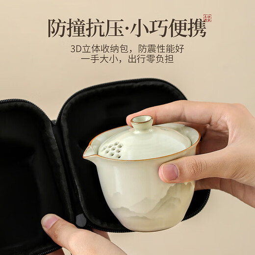Ru Kiln Travel Tea Set Portable Tea Maker Kung Fu Tea Cup Gift Cup Outdoor Camping Tea Drinking Equipment Mountain and Sea Fog Handheld Pot Three-Cup 4-piece Set + Travel Bag