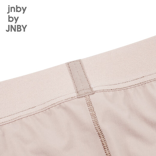 Jnby por Jnby [Serie Sports] Jiangnan Cloth Clothing Leggings Leggings UV Protección UV Summer Boys and Girls Children 1O4E12350 671/Polvo gris 130 cm