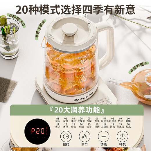 AUX Oaks Health Pot Tea Kettle Kettle Electric Kettle Kettle Constant Temperature Glass Flower Teapot Milk Warmer 24H Insulation 1.8L Home Office Small Milk White 304 Stainless Steel 1.8L