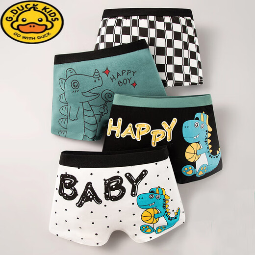 G.DuckKids pour enfants sous-vêtements pour garçons d'été Boîter mince boxer sous-vêtements un type pantalon de coton pur petit et grand pantalon boxer boxer à chaud 1048 Expression de basket-ball 4 pièces 160 m Code [20jin recommandés [Jin est égal à 0,5 kg] -35jin [Jin est égal à 0,5 kg]]]