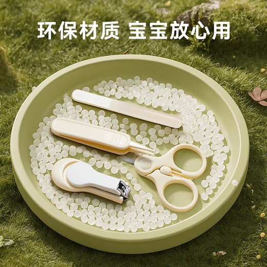Jd.com Baby Nail Clipper Set, recién nacido bebé bebé Nail Nail Clipper ANTI-Clip Meat Clipper Set
