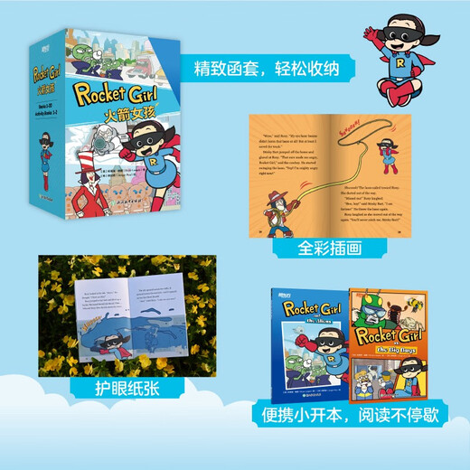 Neue orientalische Raketenmädchen mit Kühlschrankmagnet „Journey to the West“. Erstellt von der Originalbesetzung von „Journey to the West“.