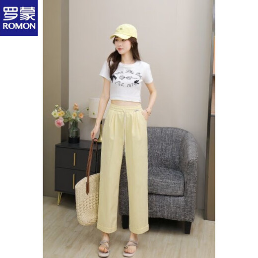 Romon (Romon) Ice Seide Dünne Sommer-Frauen-Kumpelhosen Lose Drape und atmungsaktiv, hohe und schlanke Hose mit weitem Bein lässig Pendelfefe lila M [vorgeschlagen 100-100jin [Jin gleich 0,5 kg]]]