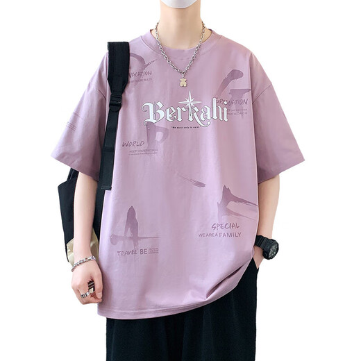 
Juemingway High School Student Trendy Brand Short-Sleeve T-Shirt Men's Summer 1215-year-old Teenager's Handsome Big Children's Top 693 Beige (Single Short-Sleeve) M (70-90Jin [Jin equals about 0.5 kg])