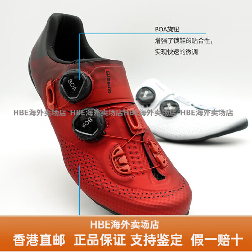 Shimano Shimano Shimano New RC702/RC703 Road Car Lock Schuhe Fahrradfahrschuhe BOA -System RC7 RC703 Weiß/regulär 40