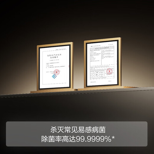 FOTILE 02-A3 Small Shell Single Slot Dishwasher Countertop Embedded Integrated 10 Sets Large Capacity Double Layer Household Automatic Washable Seafood Fruit and Vegetable New 02-A3 New 10 Sets