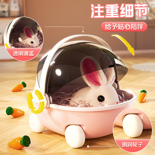 
Agile baby plush toys children's electric bunny can yell and make sound when walking. Baby girl's 3-6th birthday gift