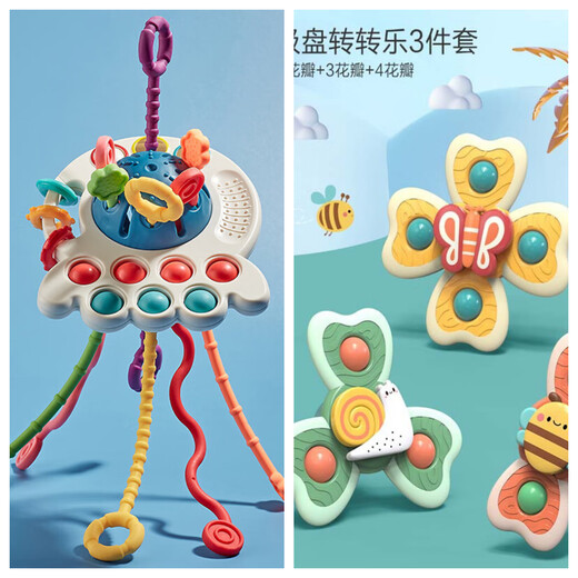 
Exhale Baby Can bite 6 months fun finger excitement toys can press the enlightenment early education toys Octopus Lala Le [Blue]