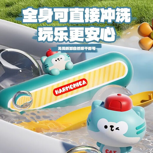 迪士尼幼儿园学生送礼口风琴1到3岁吹奏乐器卡通儿童初学宝宝儿童口琴 小兔口琴[带挂绳]