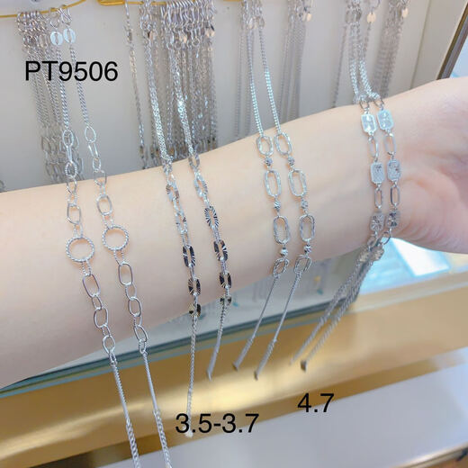 Jiajian Jewelry Pt950 Platinum Light Bracelet Factory Wholesale International Gold Price Processing Fees Contact Customer Service for Details Factory Approval Same Day Gold Price Processing Fees Ask Customer Service for Details