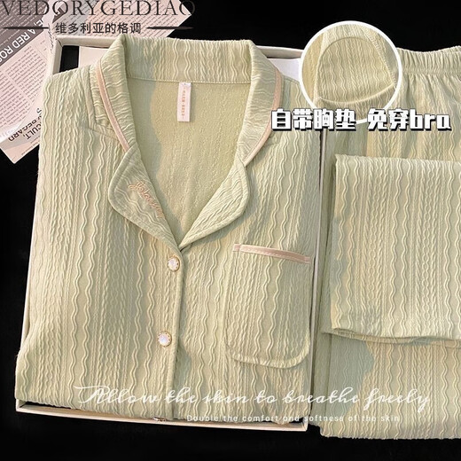 Victorias Stil 2024 Pyjamas für Frauen im Frühjahr und Herbst, die mit Langzeitkleidung mit langärmeligen Baumwolle für Frauenanzüge ausgestattet sind, können außerhalb von 9929 Grün# mit Brustpolster [Modell] M empfohlen 85-100jin [Jin gleich 0,5 kg]
