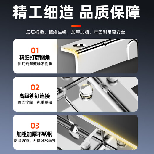 Maiku Gree adapted air conditioner bracket thickened stainless steel air conditioner outdoor unit bracket reinforced air conditioner outdoor shelf air conditioner hanger 1-1.5-2-3P 1-1.5P flagship 304 air conditioner bracket-thickness 2MM-free accessories