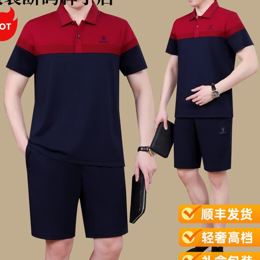 Giordano轻奢中老年男士夏季短袖短裤运动套装夏天休闲棉质运动服爸爸睡裙 深蓝色9922短袖短裤 L 125斤以下