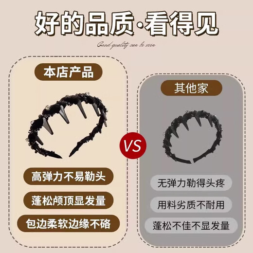 Crystal headband light luxury women's 2025 new high skull hair hole headband with toothed anti-slip hairpin birthday gift for girlfriend