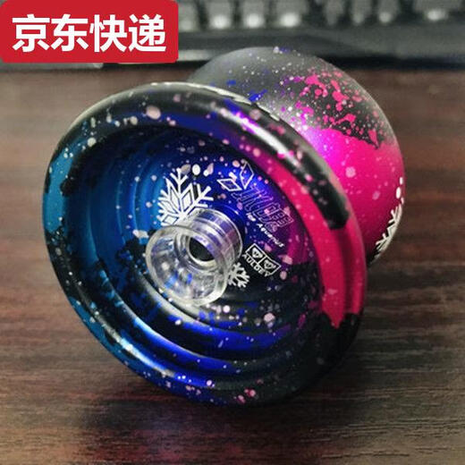 奇立彩悠悠球新手入门溜溜球儿童发光铝合金初学者睡眠比赛yoyo球玩具 XLXM-紫兰