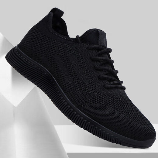 Yijing 2024 spring and summer mesh sports shoes men's breathable running shoes new Korean style trendy men's casual shoes men 9905 38