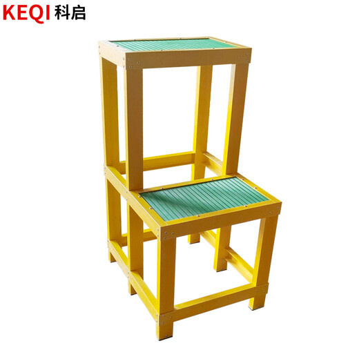 Keqi stool surface 30*50cm high 80cm double-layer insulated stool fiberglass high and low stool movable insulated workbench electrician stool
