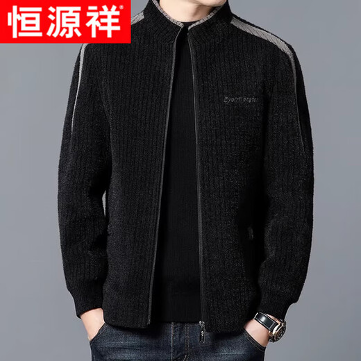 Hengyuanxiang Jin Mink Wool Jacket Men's Wool Wool Jacket Business Casual Stand Collar Striped Thickened Men's Clothing 9902 Gray M 170 Recommended 100-125 Jin Jin equals 0.5 kg