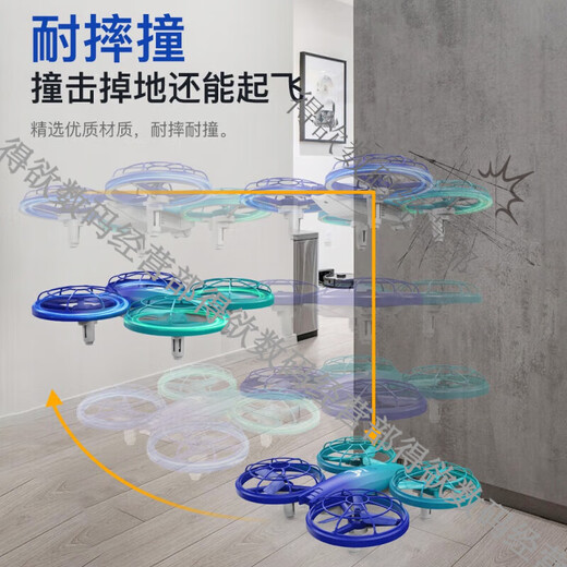 Beast Drone Beast Primary School Schüler Wettbewerb Fernbedienung Quadcopter Drone Jugend Grund- und Sekundarschule Wettbewerb Spezial Blau/LT Original Dreiblattpaddel [Pro No Aerial Photography + Storage Package] Single Electric Package [Total 1 1