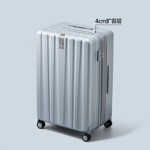 汉客（HANKE）扩容拉杆行李箱大容量女登机旅行箱男46升20英寸环保灰京东联名款
