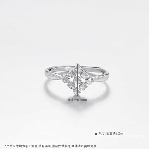 Laomiao fashionable and simple platinum imitation diamond diamond ring for women, a Chinese Valentine's Day gift for girlfriend and wife. Platinum imitation diamond diamond ring for women, about 2.45g