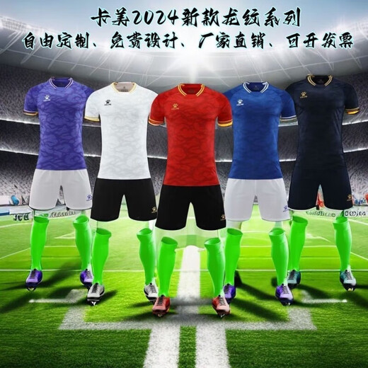 Beate Lesch American Football Uniform Anzug Sportmänner Training kurzärmelige Kinderwettbewerbsteam Uniform Jersey 825 3891 White [Alle Light Board-Anpassung Kontakt Kundendienst XXS