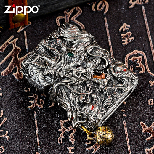 Zippo plus léger Zippo Men's Shell Heavy Armor Kowloon Yuncai Creative Kerosène Zipoo Treasure plus léger quatre symboles et Gossip Gold [sans huile autonome] Dy9902