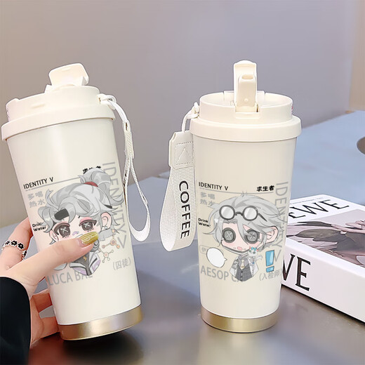 Xiong Zhecha's fifth personality peripheral water cup large capacity thermos cup portable sports straw double drinking cup for men and women BXAB17087 fifth stainless steel inner liner-520ML with lanyard