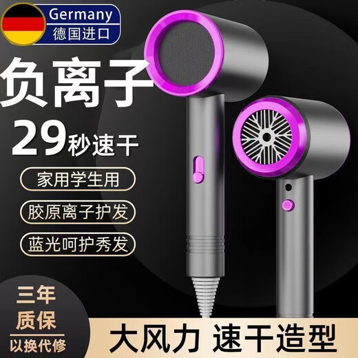 Xiaomi Baby Series Hair Dryer Silent Hair Salon Negative Ion Household High Power Does Not Hurt Hair Dormitory Pearl White 1800W High Wind Power + Double Layer Insulation