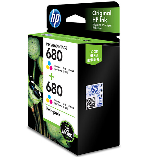 
HP (HP) 680 original ink cartridge 2138 5078 5278 2676 dj2677 2678 3776 printer (color + color) desktop 680 ink cartridge double support set