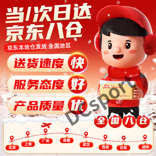 Ayub snorkeling mask full face diving auxiliary equipment respirator swimming diving goggles full dry oxygen full dry oxygen