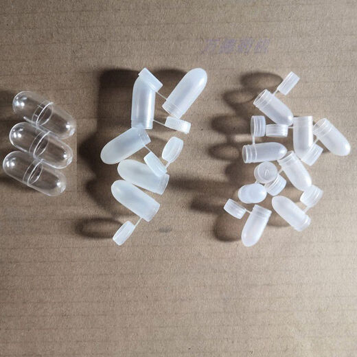 Plumbing gynecological truncating honey handmade suppositant plastic outer packaging shell suppositant mold matrix 100 tablets 15924 packaging shell