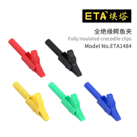 ETA 1484 Isoliert 4 mm Alligatorclip Offener Hülle Clip kleiner Hochspannung Hochstrom 15A Ground Clip Schwarz Schwarz