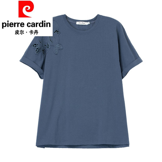 Pier Cardin Plus Fat Plus Plus Tamaño de mediana edad y anciana Camiseta de algodón puro para mujeres en verano de manga corta Color sólido de mediana edad Mother-Edge MM Algodón T de algodón T Full-Blood Negro [Modelo KSP-9896] 2XL adecuado para 130-145Jin [Jin equivale a 0.5 kg]