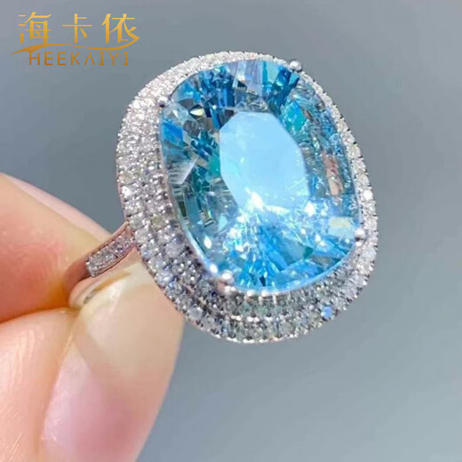 HEEKAIYI Aquamarine Ring for Women Super Santa Maria 18K Gold Diamond 520 Valentine's Day Birthday Gift for Wife and Girlfriend Missing 4.8 Carat Santa Maria Aquamarine Ring