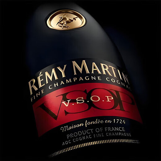 Remy Martin VSOP Remy Martin xo Französischer Cognac 700 ml 1000 ml Geschenkauswahl Remy Martin VSOP 700 ml 1 Flasche Geschenkbox