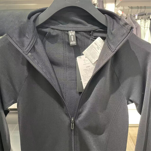 
Under Armour (Under Armour) Spring and Summer Meridian Soft Series Women's Lightweight Training Sports Fitness Jacket 1388121 1388121-001 S