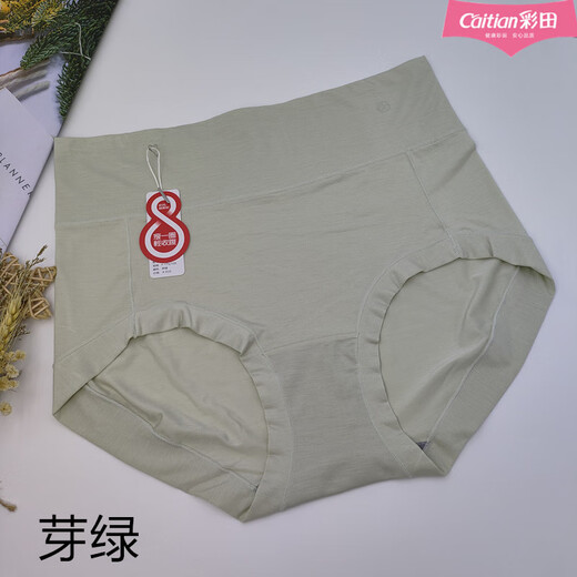 彩田彩田高腰收腹女内裤15282莫代尔15283收小肚子透气大码包臀15208 【3条装】黑色+芽绿+柔肤 M 165/95适合80-105斤