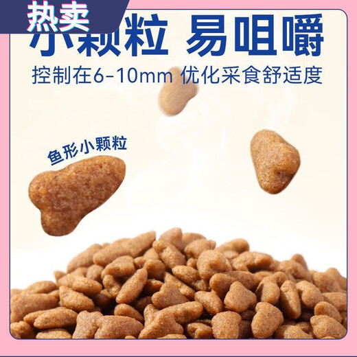 OIMG cat food, adult cat food, fresh meat, grain-free, universal, full-price, full-term, full-stage nutrition, young cat food, fresh meat, enzymatic digestion, easy to digest, 5 Jin Jin equals 0.5 kg