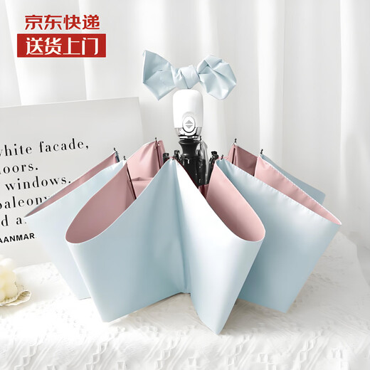 Umbrella, high-looking, forest-style color glue sun umbrella, folding fully automatic rain or shine umbrella, female student sun protection umbrella, automatic-yellow-green color glue (high appearance)