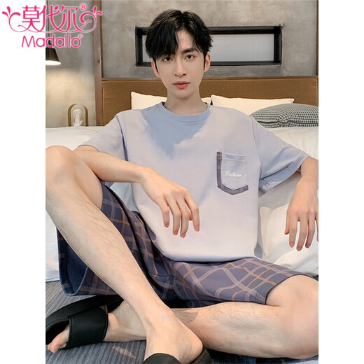 莫代尔男士睡衣夏季新款短袖薄款大码休闲简约青年男生家居服套装可外穿 HDE9928 L 男：