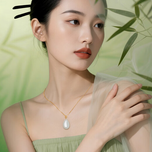Chinese gold water drop gold necklace for women 18k bamboo grass and field jade pendant high-end birthday gift for girlfriend and wife anniversary 18k bamboo grass water drop pendant-free silver chain