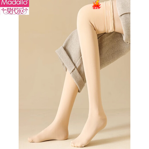 Modal thigh-high over-the-knee socks for women in autumn and winter 75cm plus velvet and thickened to keep warm silicone anti-slip tall flesh-colored stockings, black with feet, 1 pair, one size fits all, extra long, silicone anti-slip socks