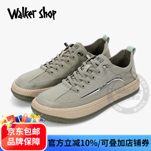 Walker Shop休闲鞋男2025夏季新款透气软底潮流帆布鞋欧洲站时尚松紧带男鞋 浅绿色 40 【皮鞋码】